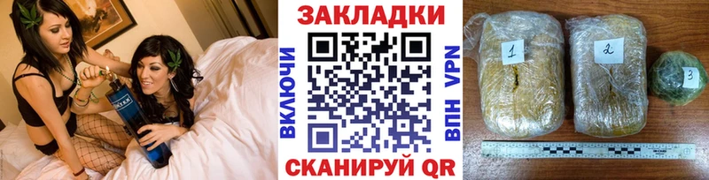 Где купить наркотики Мамадыш Марихуана  OMG   Гашиш  Меф мяу мяу  COCAIN 