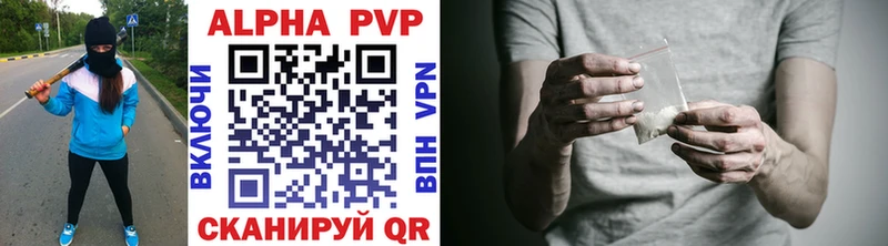 hydra ссылка где продают Мамадыш А ПВП Соль
