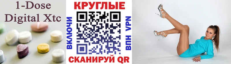 где найти наркотики Мамадыш ЭКСТАЗИ ешки