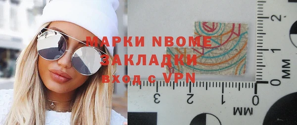 альфа пвп VHQ Кукмор