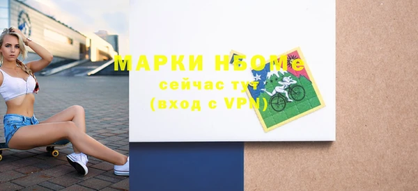 а пвп мука Лагань