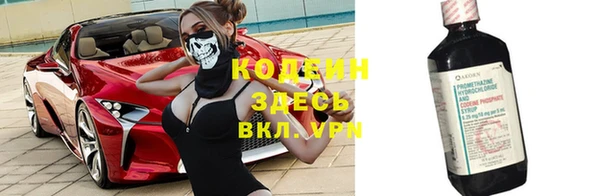 альфа пвп VHQ Кукмор