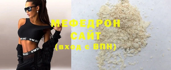 альфа пвп VHQ Кукмор
