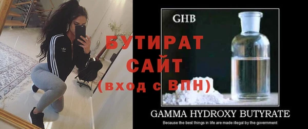 альфа пвп VHQ Кукмор