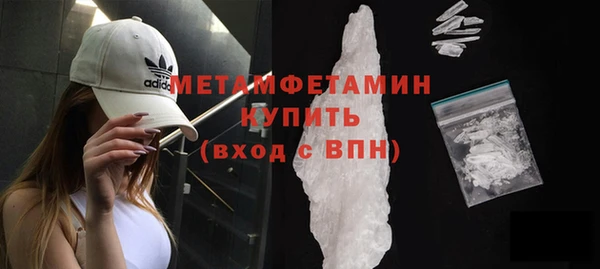 альфа пвп VHQ Кукмор