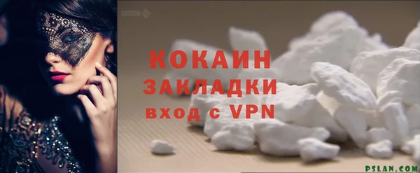 альфа пвп VHQ Кукмор