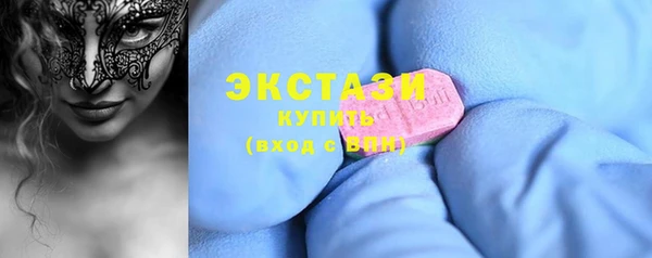 тгк Кулебаки