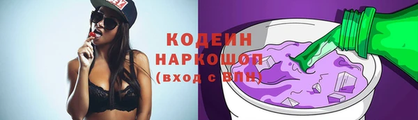 тгк Кулебаки