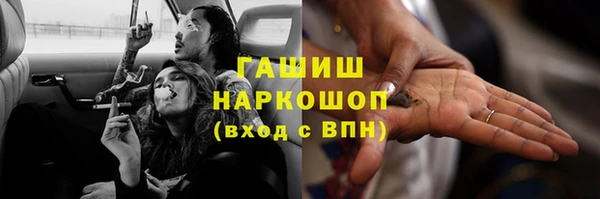 альфа пвп VHQ Кукмор