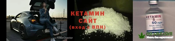 тгк Кулебаки