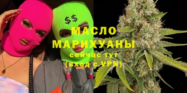 тгк Кулебаки