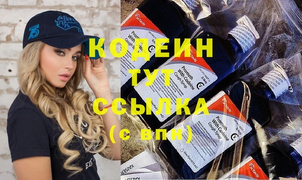 тгк Кулебаки