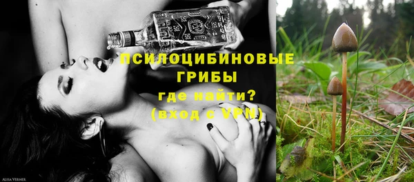 альфа пвп VHQ Кукмор
