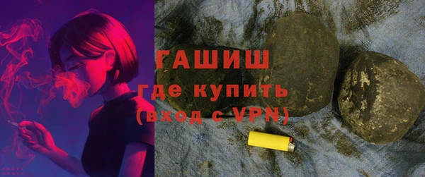 альфа пвп VHQ Кукмор