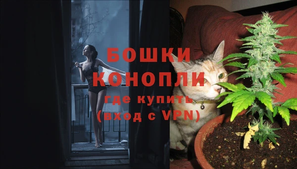бутират Болотное