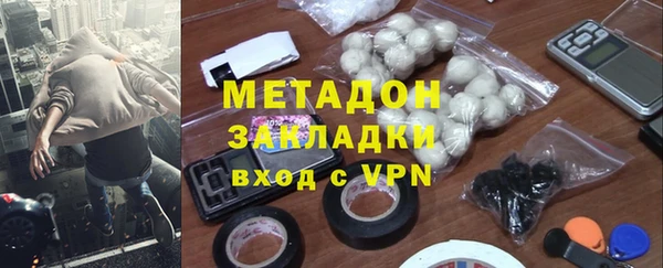 тгк Кулебаки