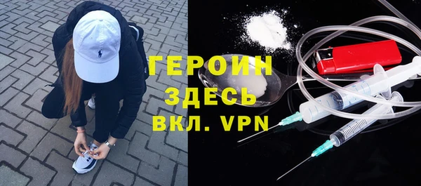 альфа пвп VHQ Кукмор
