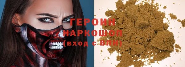тгк Кулебаки