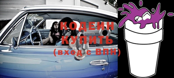 тгк Кулебаки