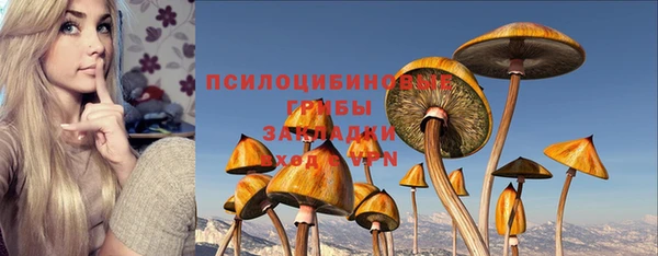 альфа пвп VHQ Кукмор