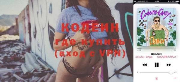тгк Кулебаки