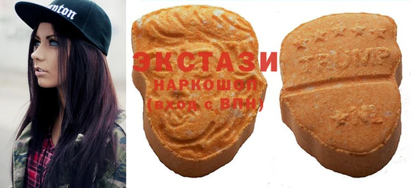 тгк Кулебаки