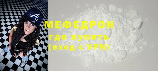 альфа пвп VHQ Кукмор