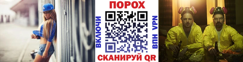blacksprut вход  купить   Мамадыш  Метамфетамин мет 