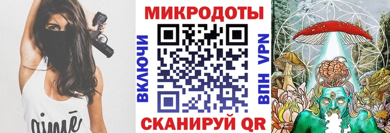 Галлюциногенные грибы Cubensis  где найти наркотики  Мамадыш 